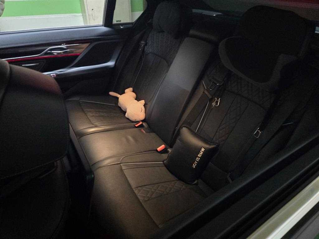 BMW 7 Series - Vista 7