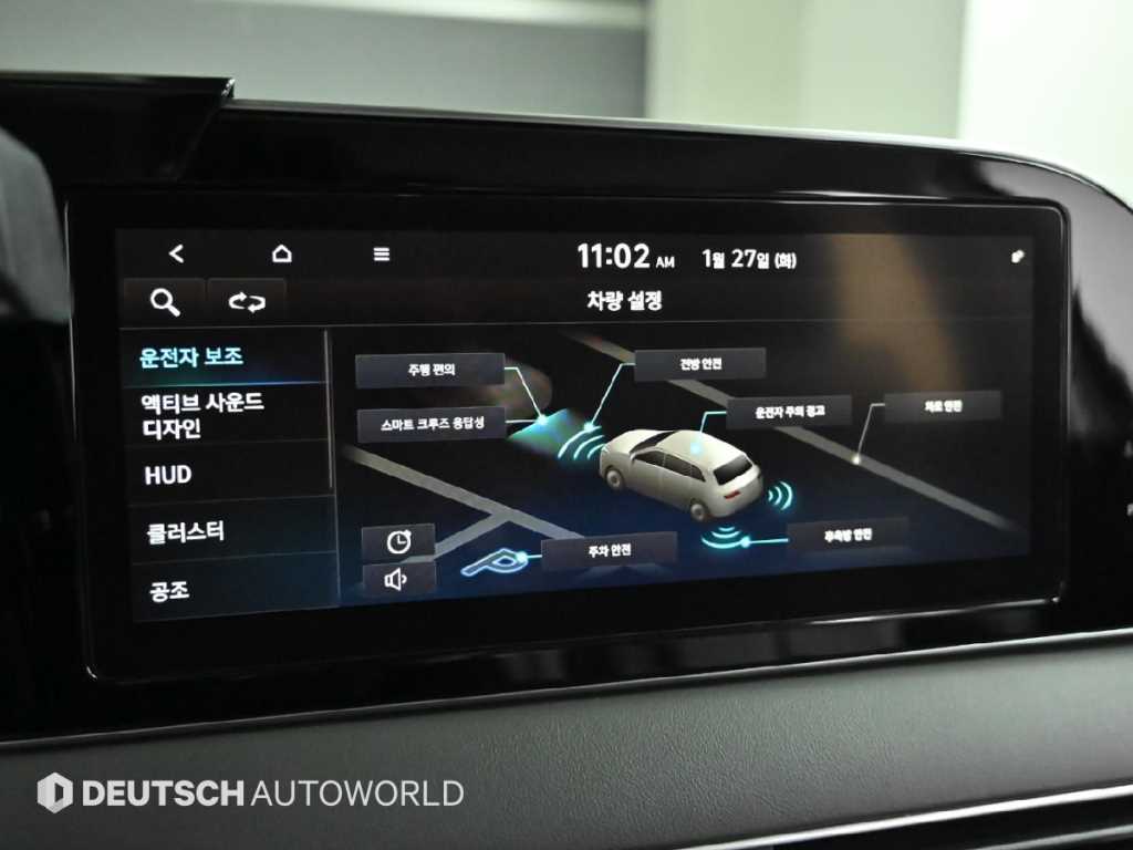 HYUNDAI Palisade 2021 Negro - Importación desde Corea - HF Imports Iquique - Foto 17