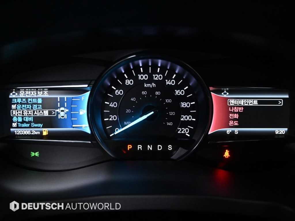 Ford Explorer - Vista 8