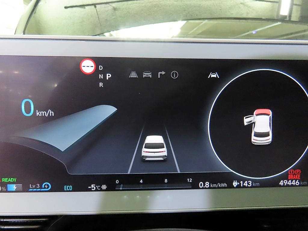 HYUNDAI Ioniq 5 - Vista 9