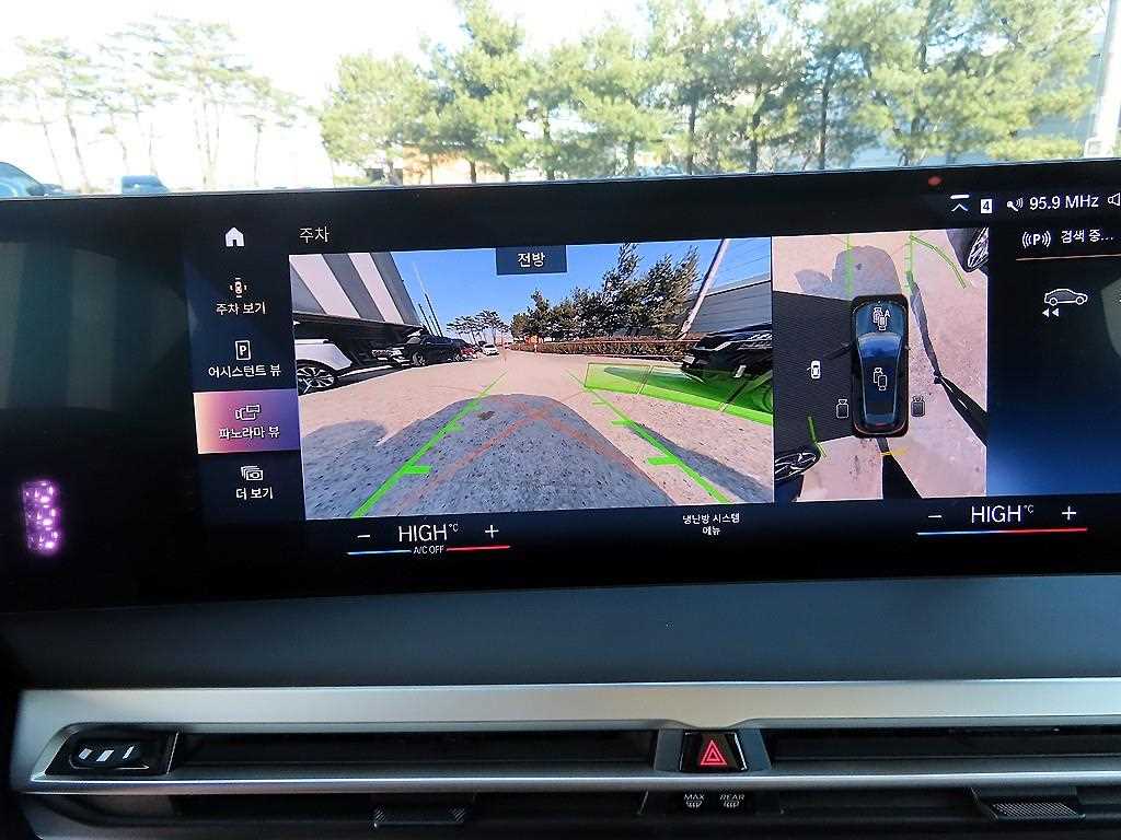 BMW iX 2022 Verde - Importación desde Corea - HF Imports Iquique - Foto 14