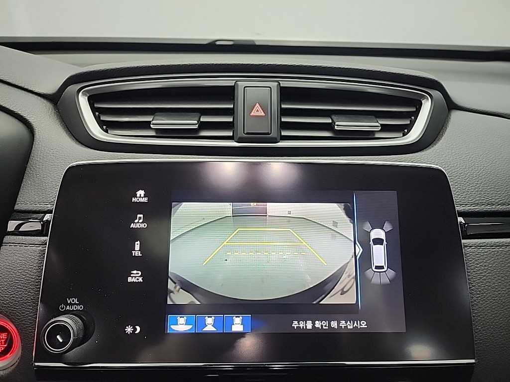 Honda CR-V 2020 Negro - Importación desde Corea - HF Imports Iquique - Foto 15