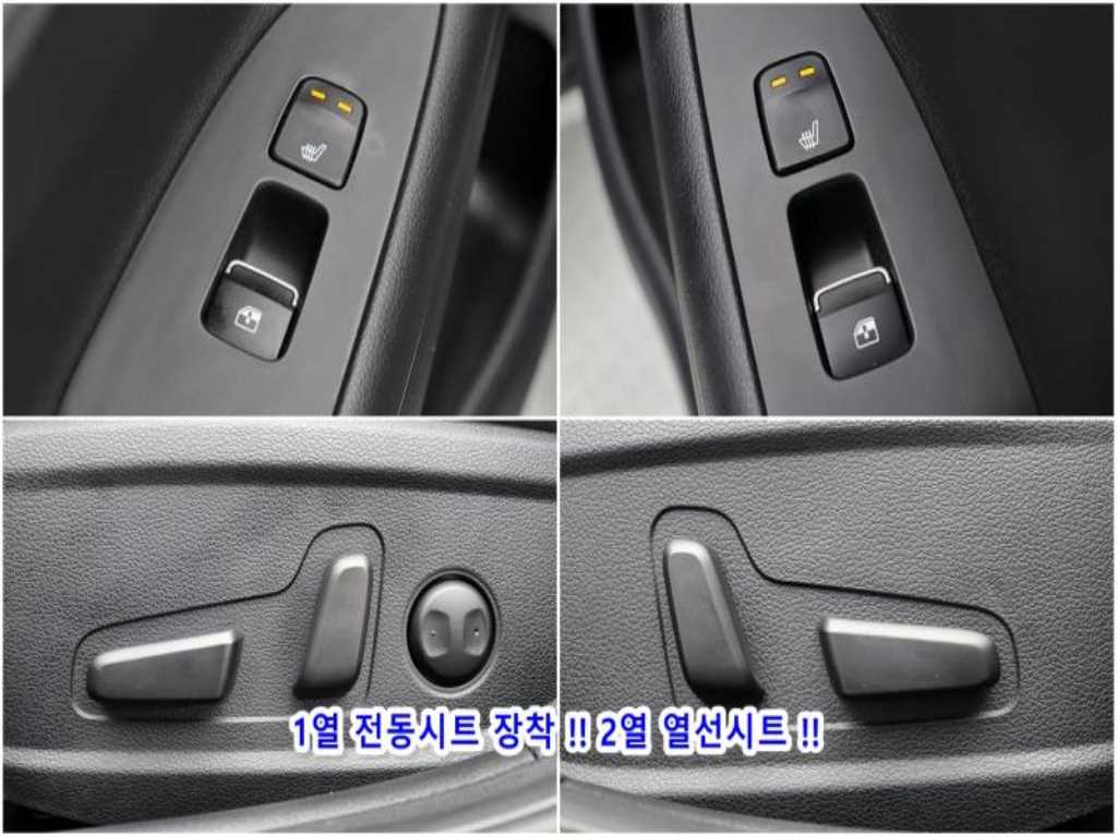 HYUNDAI Grandeur 2023 - Importación desde Corea - HF Imports Iquique - Foto 15