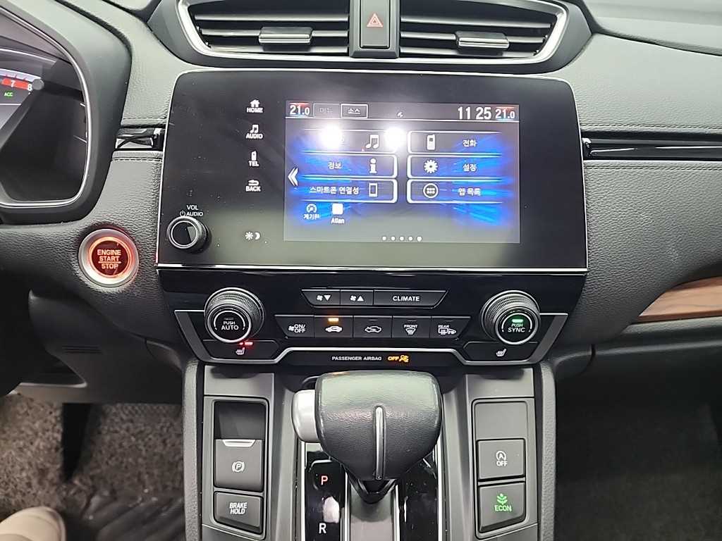 Honda CR-V - Vista 9