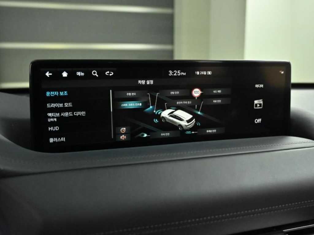 Genesis GV80 2022 - Importación desde Corea - HF Imports Iquique - Foto 17