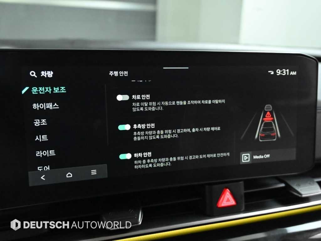 KIA Carnival 2024 Gris - Importación desde Corea - HF Imports Iquique - Foto 17