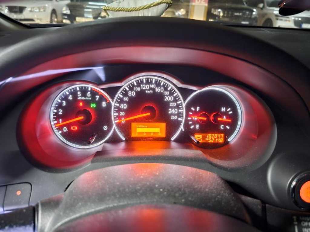 Nissan Altima - Vista 5