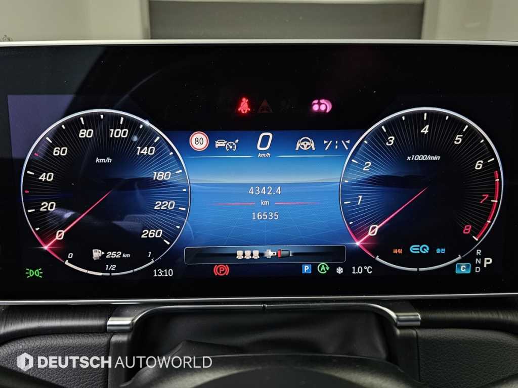 Mercedes Benz S Class - Vista 8