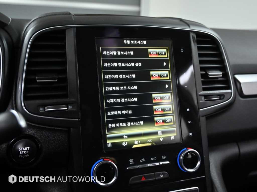 SAMSUNG QM6 2023 Blanco - Importación desde Corea - HF Imports Iquique - Foto 17