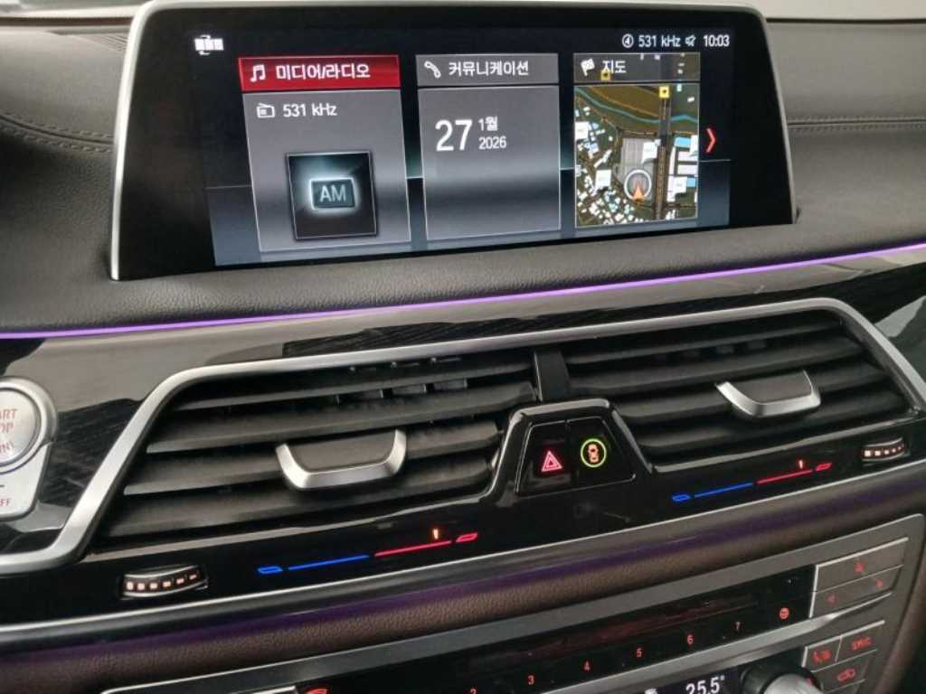 BMW 7 Series 2016 - Importación desde Corea - HF Imports Iquique - Foto 14