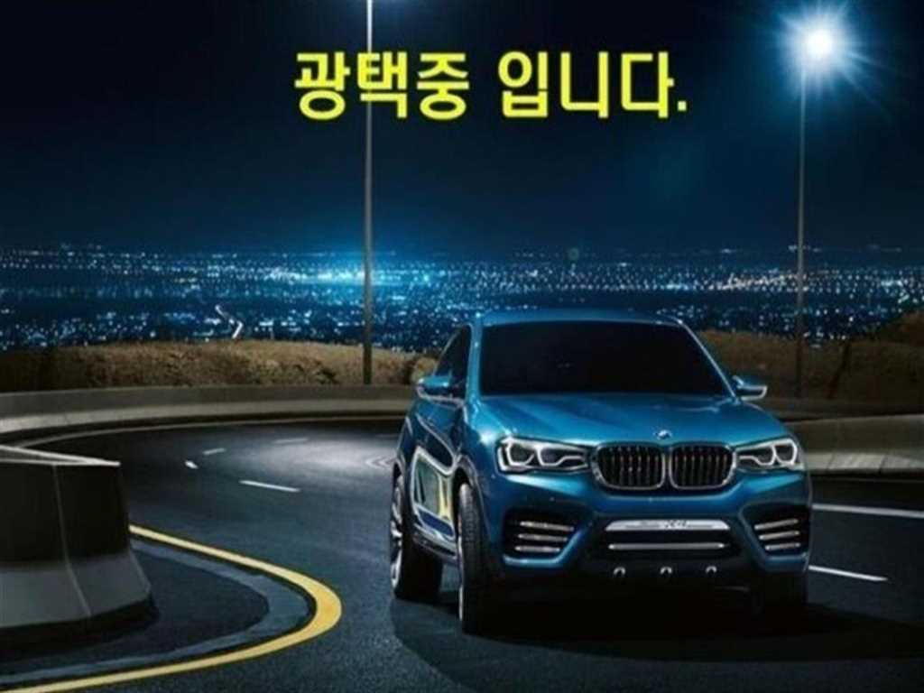 HYUNDAI Palisade 2021 Blanco - Importación desde Corea - HF Imports Iquique - Foto 15