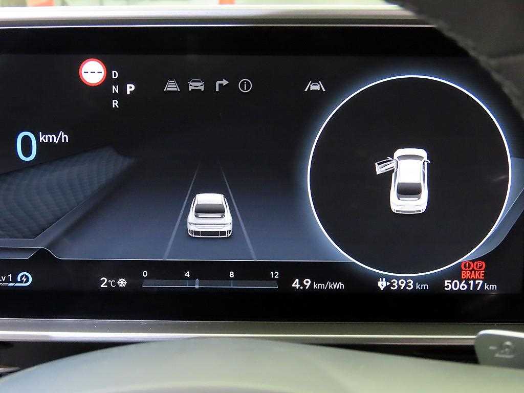 HYUNDAI Ioniq 6 - Vista 9