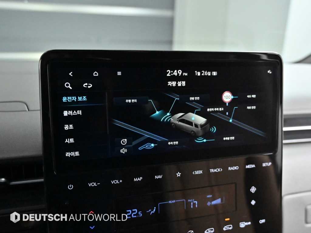 HYUNDAI Staria 2023 Negro - Importación desde Corea - HF Imports Iquique - Foto 17