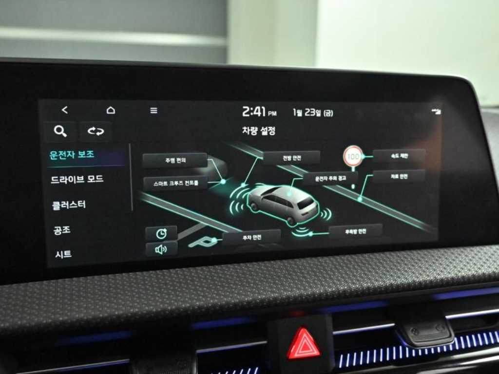 KIA EV6 2022 Negro - Importación desde Corea - HF Imports Iquique - Foto 15