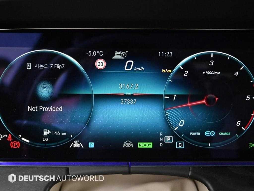 Mercedes Benz CLS Class - Vista 8