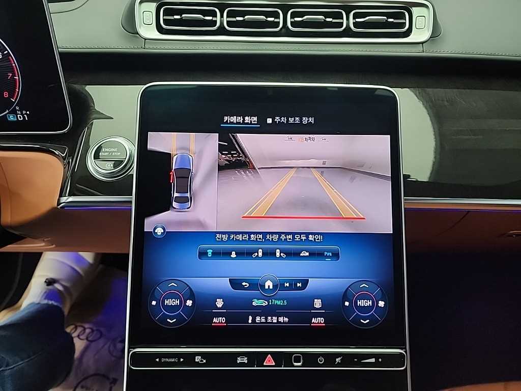 Mercedes Benz S Class - Vista 10