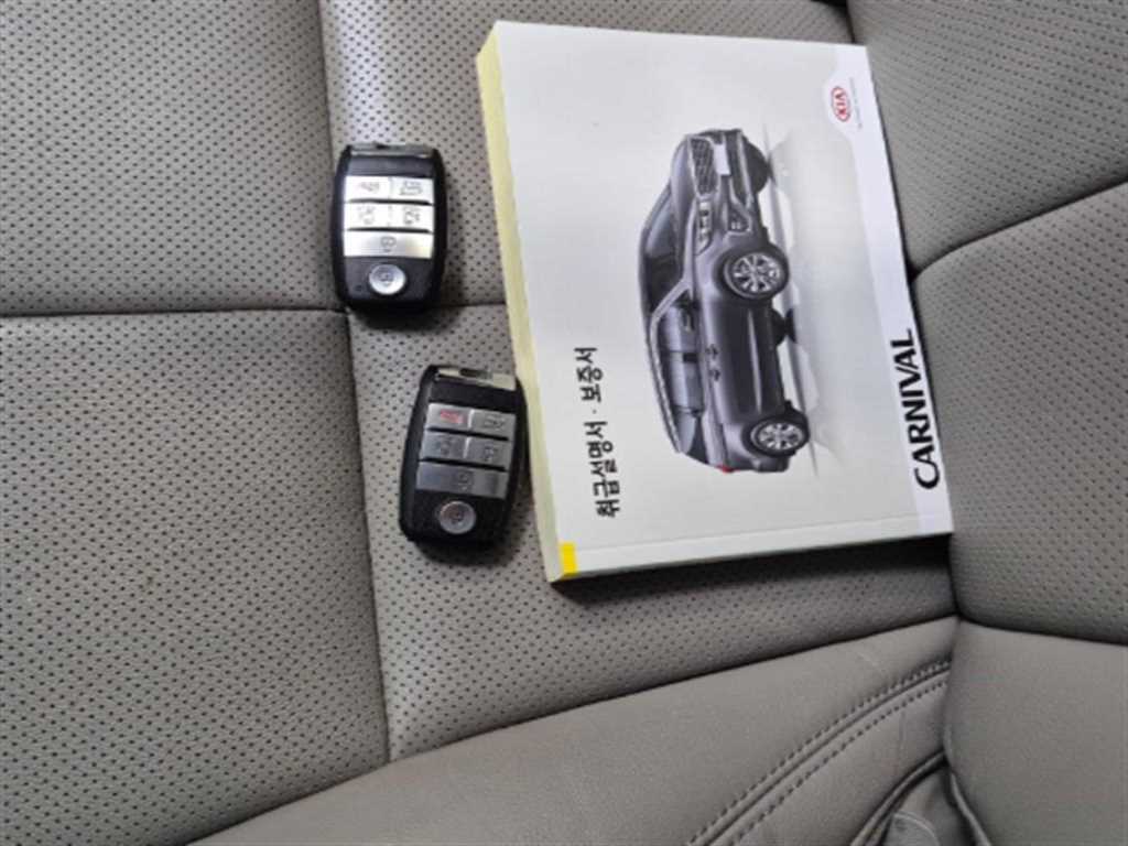 KIA Carnival 2020 Negro - Importación desde Corea - HF Imports Iquique - Foto 17