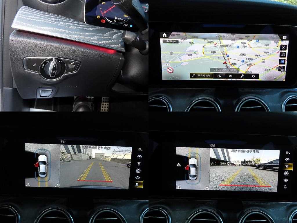 Mercedes Benz E class 2021 - Importación desde Corea - HF Imports Iquique - Foto 17