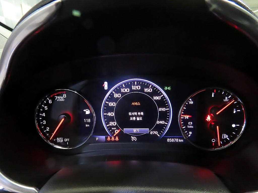 Chevrolet Malibu - Vista 9