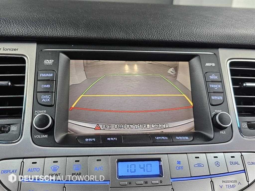 HYUNDAI Genesis 2010 Gris - Importación desde Corea - HF Imports Iquique - Foto 13