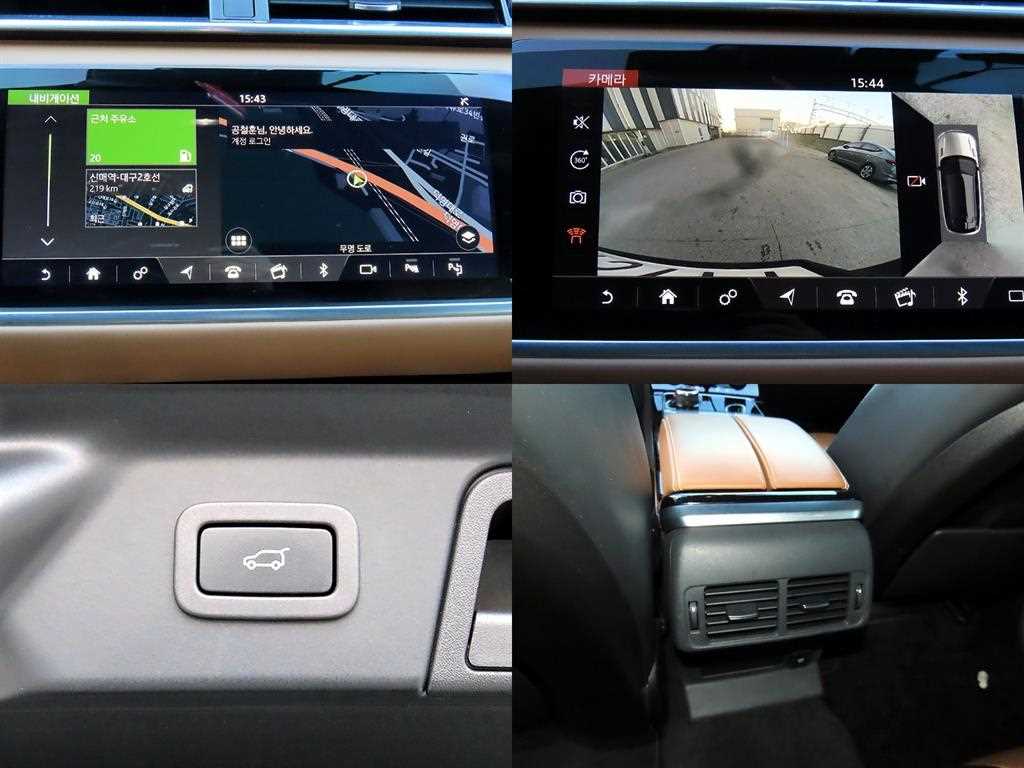 Land Rover Range Rover Bella 2018 Negro - Importación desde Corea - HF Imports Iquique - Foto 19