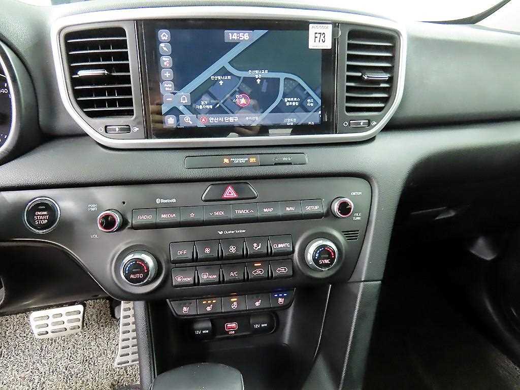 KIA Sportage 2021 Blanco - Importación desde Corea - HF Imports Iquique - Foto 14