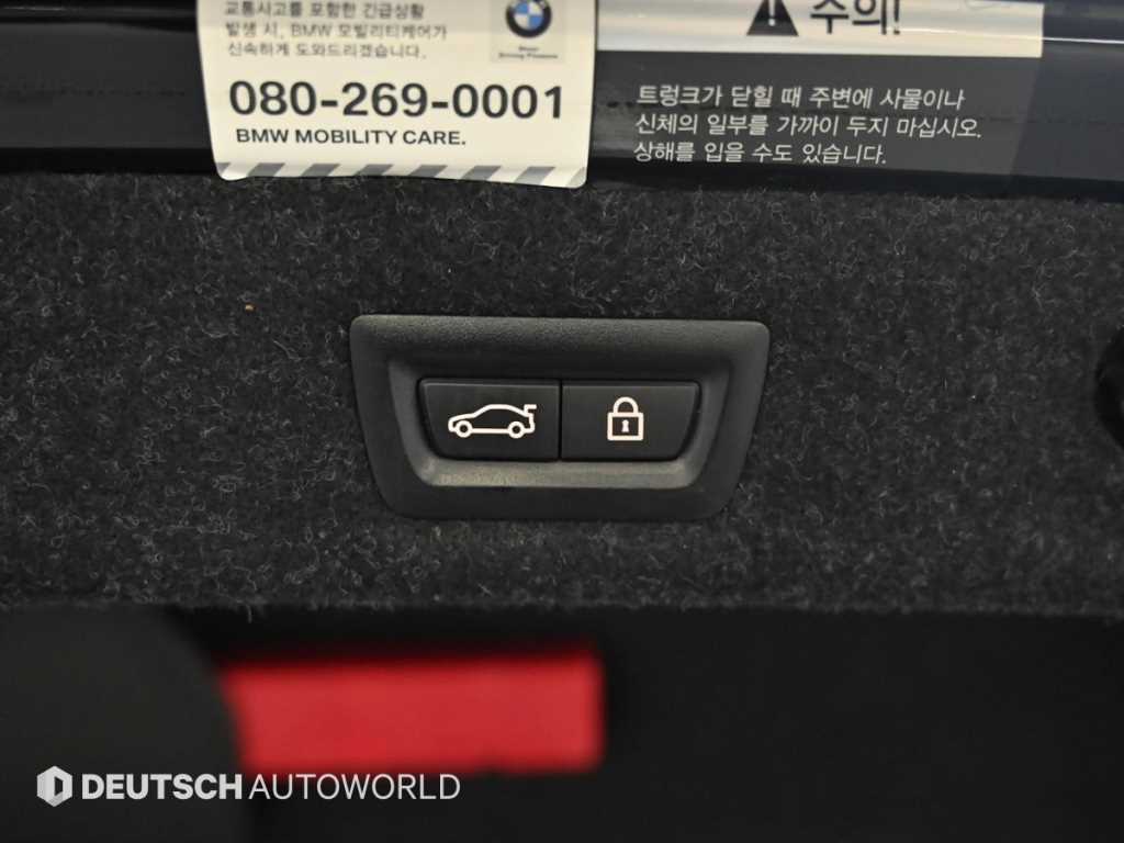 BMW 5 Series 2019 Negro - Importación desde Corea - HF Imports Iquique - Foto 20