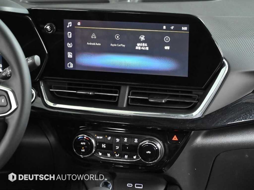 Chevrolet Trax 2025 - Importación desde Corea - HF Imports Iquique - Foto 14