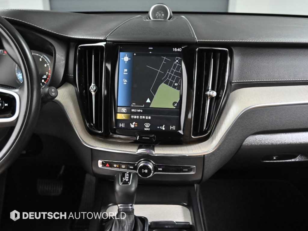 Volvo XC60 2020 Gris - Importación desde Corea - HF Imports Iquique - Foto 14