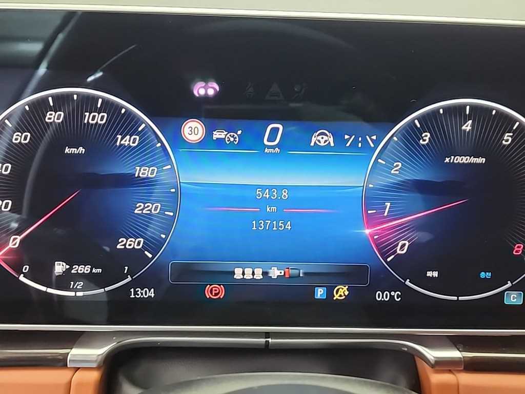 Mercedes Benz S Class - Vista 6