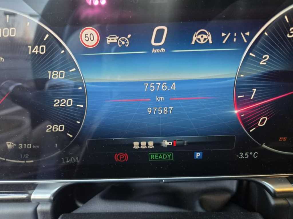 Mercedes Benz S Class - Vista 5