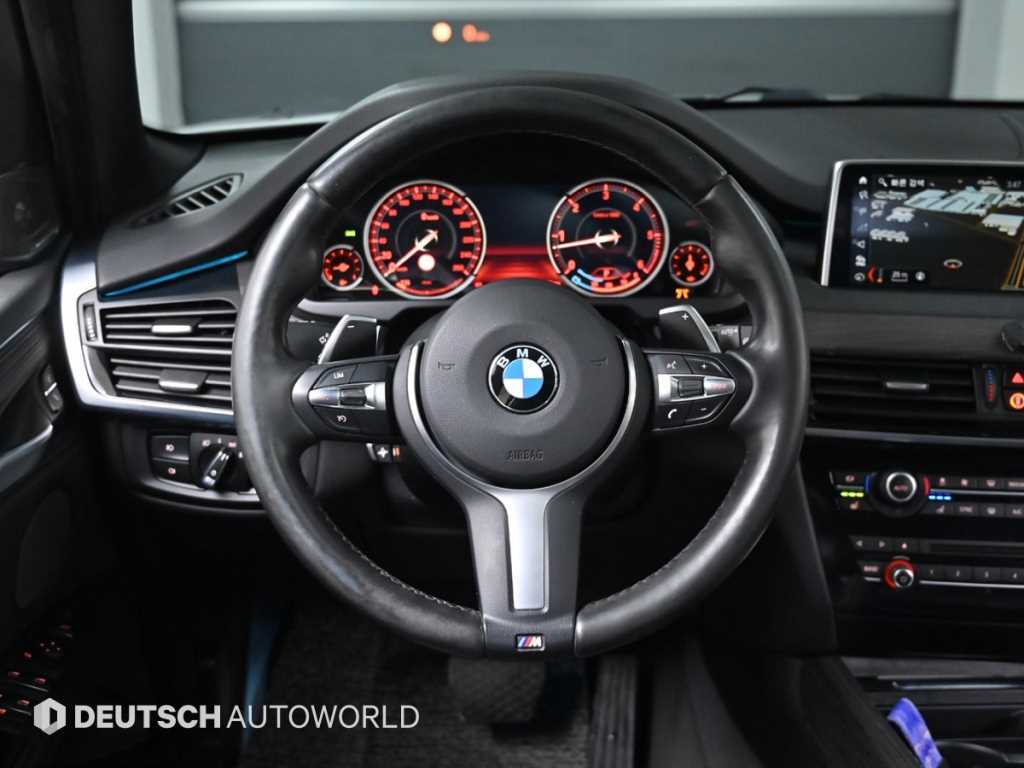 BMW X5 2018 Blanco - Importación desde Corea - HF Imports Iquique - Foto 13