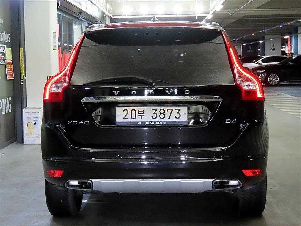 Volvo XC60 - Vista 5