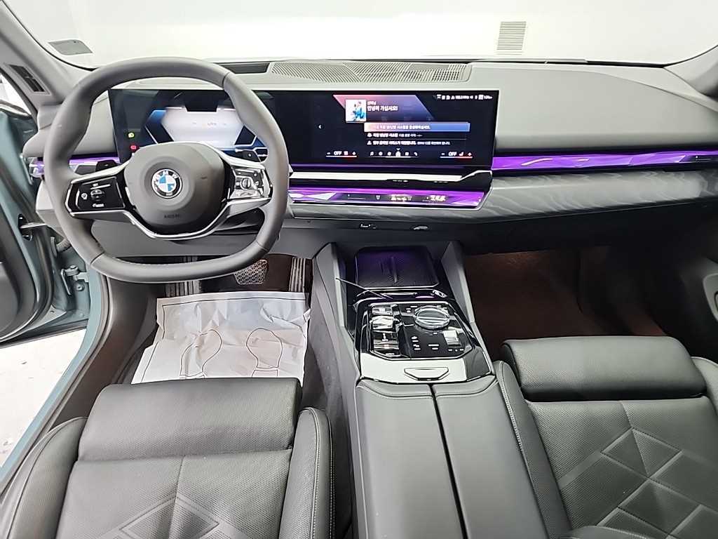 BMW 5 Series - Vista 7