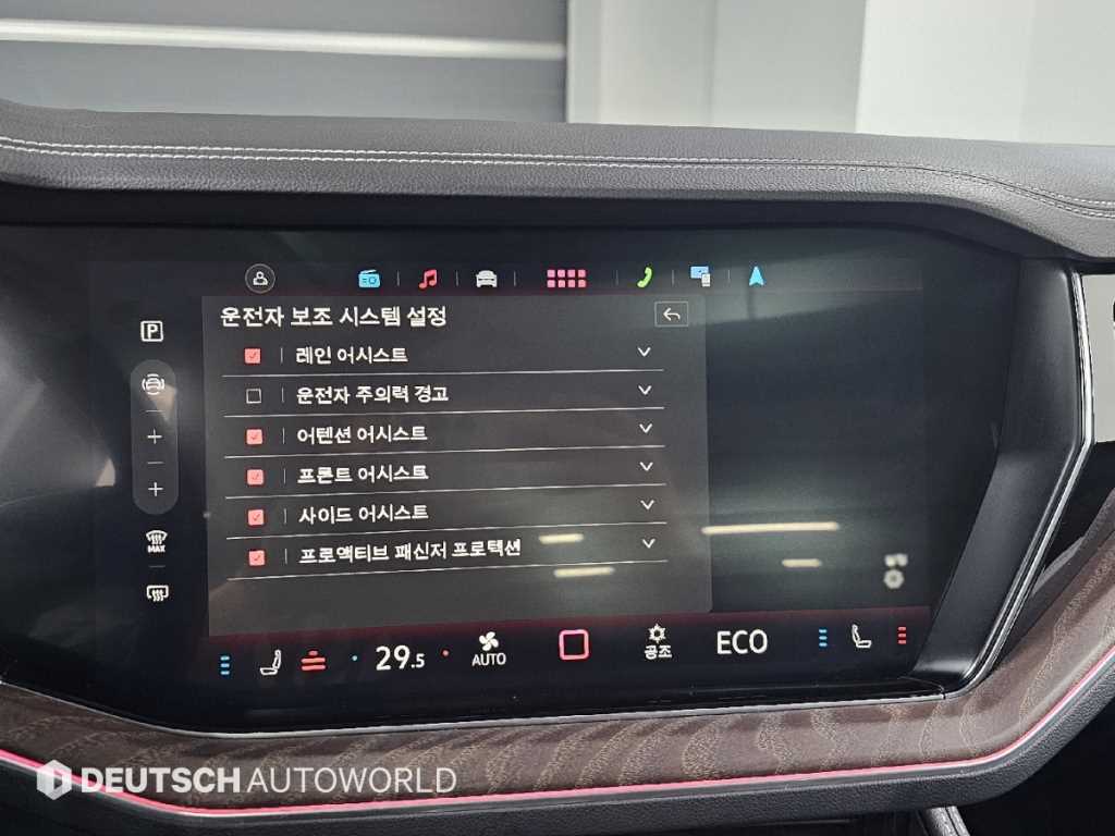 Volkswagen Touareg 2024 - Importación desde Corea - HF Imports Iquique - Foto 17