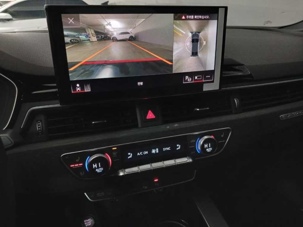 Audi A5 2023 Negro - Importación desde Corea - HF Imports Iquique - Foto 13