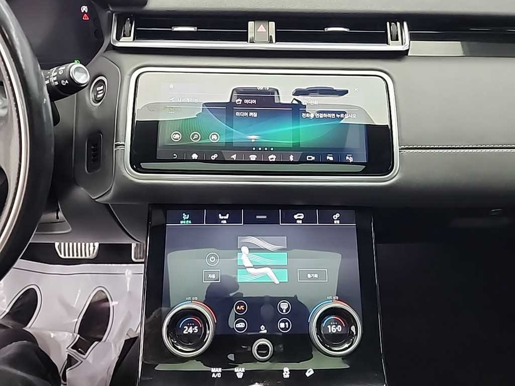 Land Rover Range Rover Bella - Vista 10