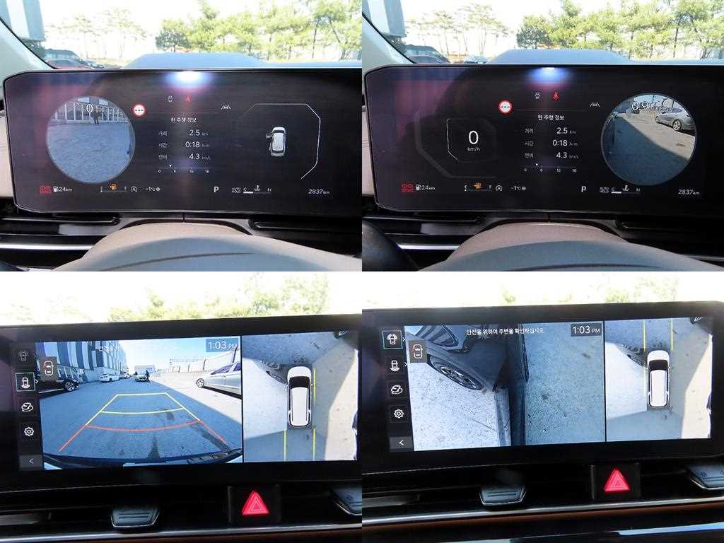 KIA Carnival 2025 Negro - Importación desde Corea - HF Imports Iquique - Foto 17