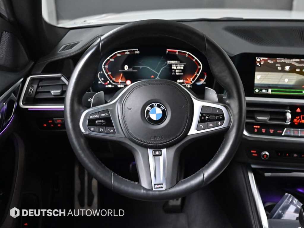 BMW 4 Series 2023 Blanco - Importación desde Corea - HF Imports Iquique - Foto 13