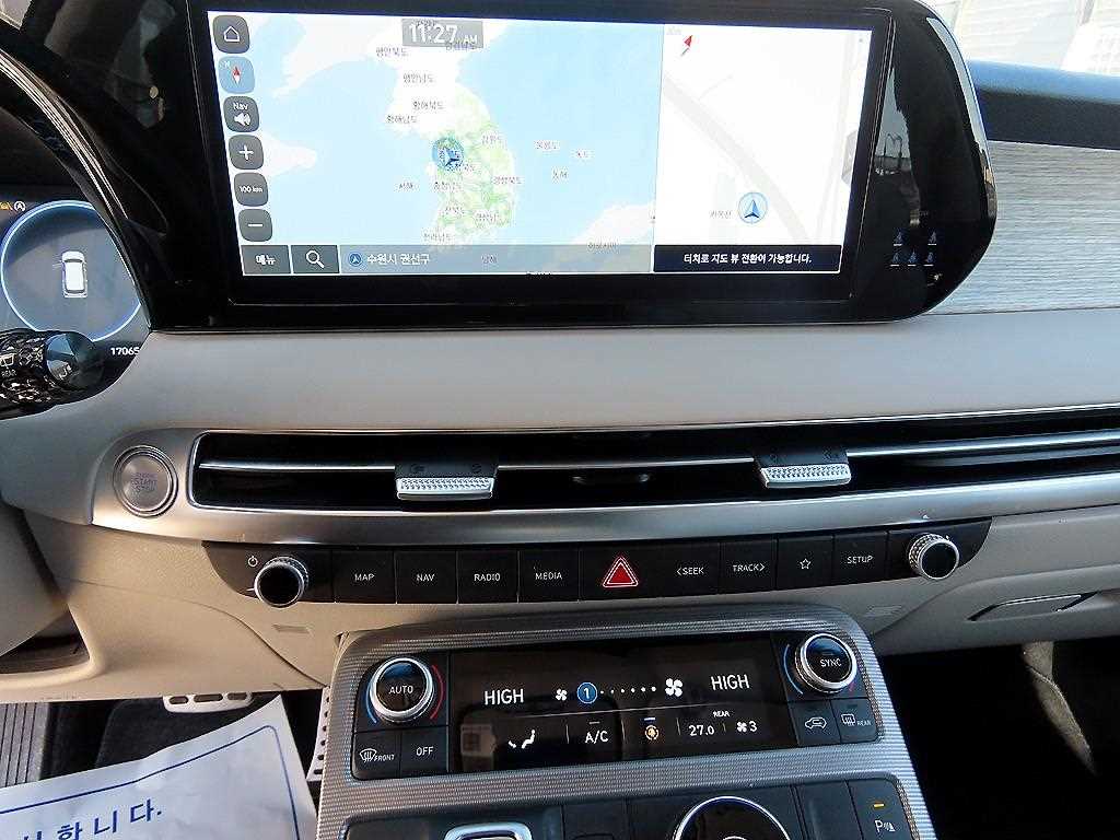 HYUNDAI Palisade 2023 Azul - Importación desde Corea - HF Imports Iquique - Foto 14