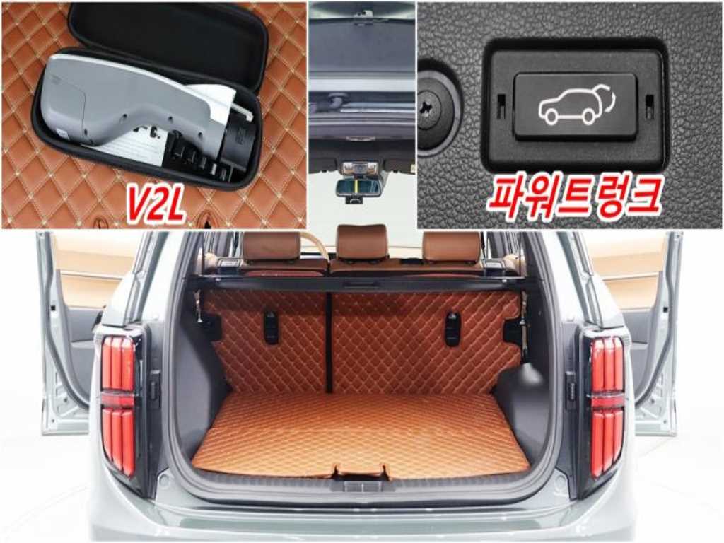 Ssangyong Torres - Vista 10