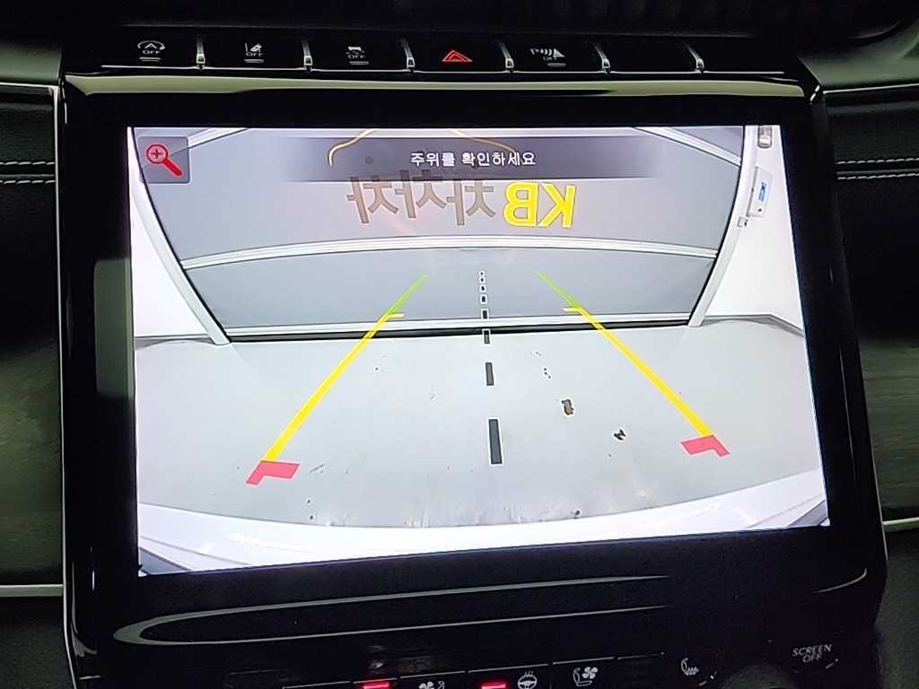 Jeep Cherokee 2023 - Importación desde Corea - HF Imports Iquique - Foto 16