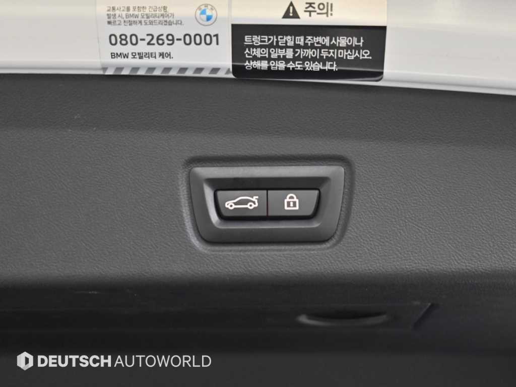 BMW 4 Series 2023 Blanco - Importación desde Corea - HF Imports Iquique - Foto 20