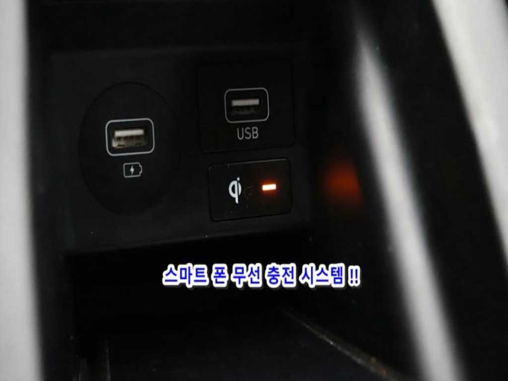 HYUNDAI Grandeur 2023 - Importación desde Corea - HF Imports Iquique - Foto 16