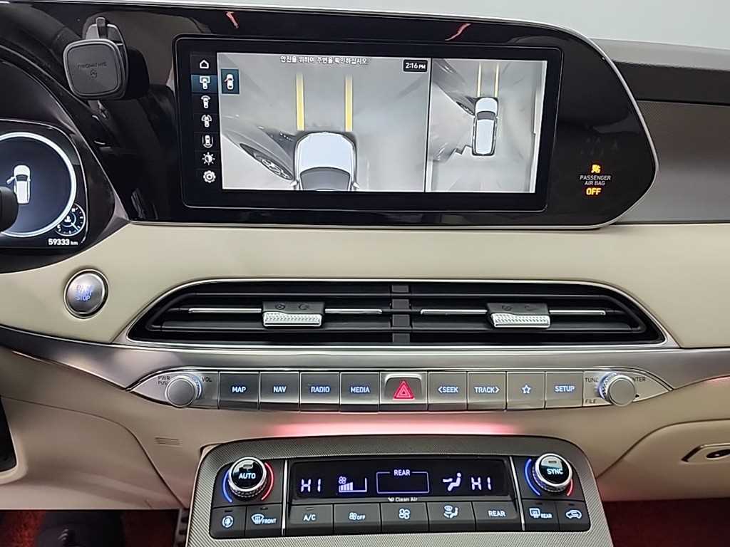 HYUNDAI Palisade - Vista 10