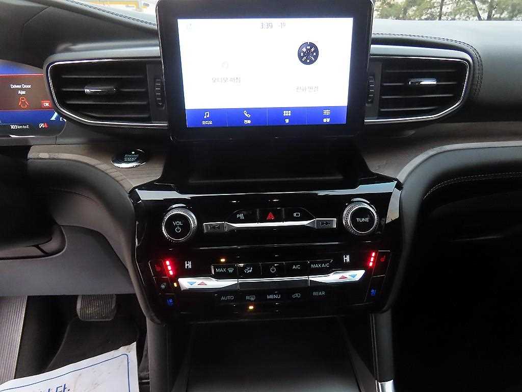 Ford Explorer 2021 Blanco - Importación desde Corea - HF Imports Iquique - Foto 13