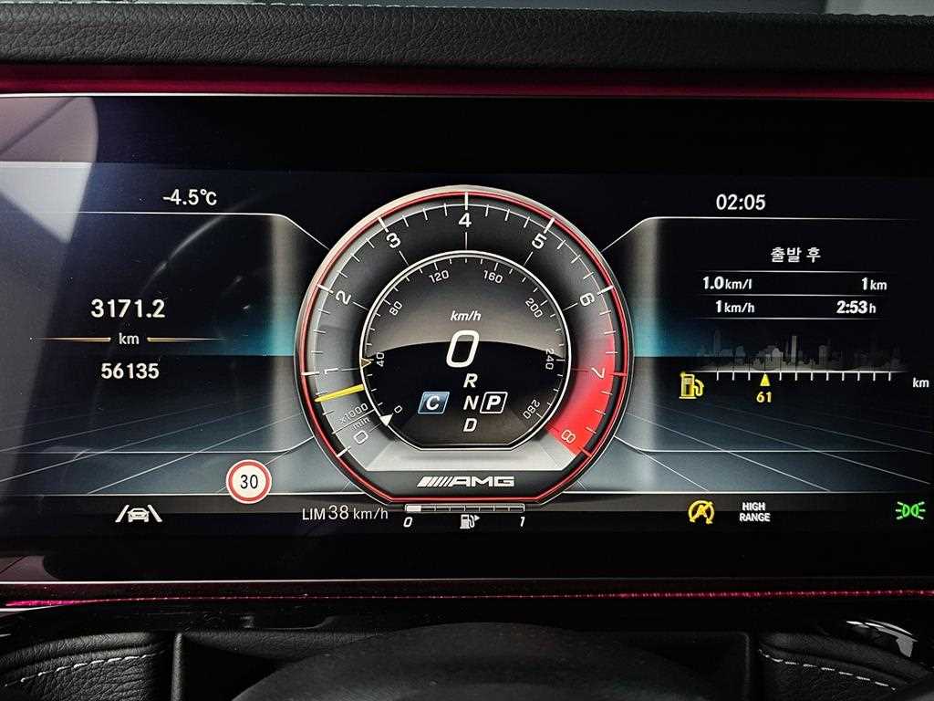 Mercedes Benz G Class (G Wagen) - Vista 6