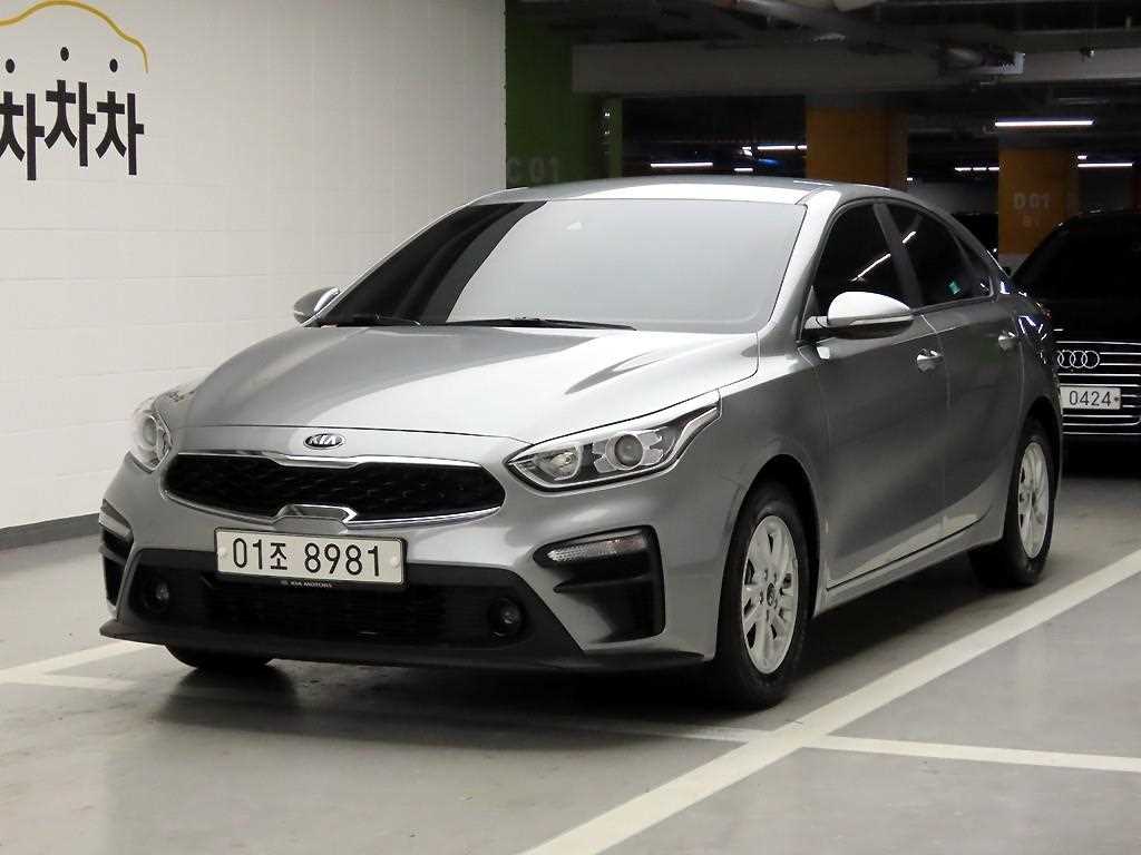 KIA K3 2019 Gris - Importación desde Corea - HF Imports Iquique - Foto 1