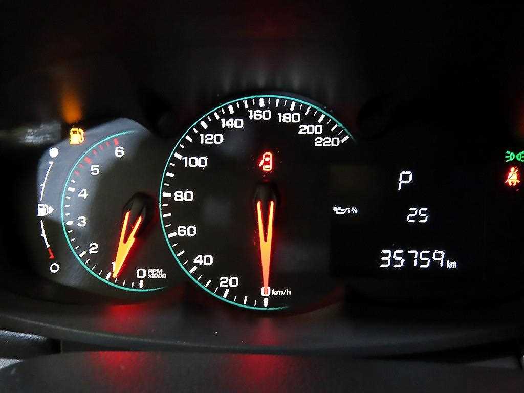 Chevrolet Trax - Vista 9