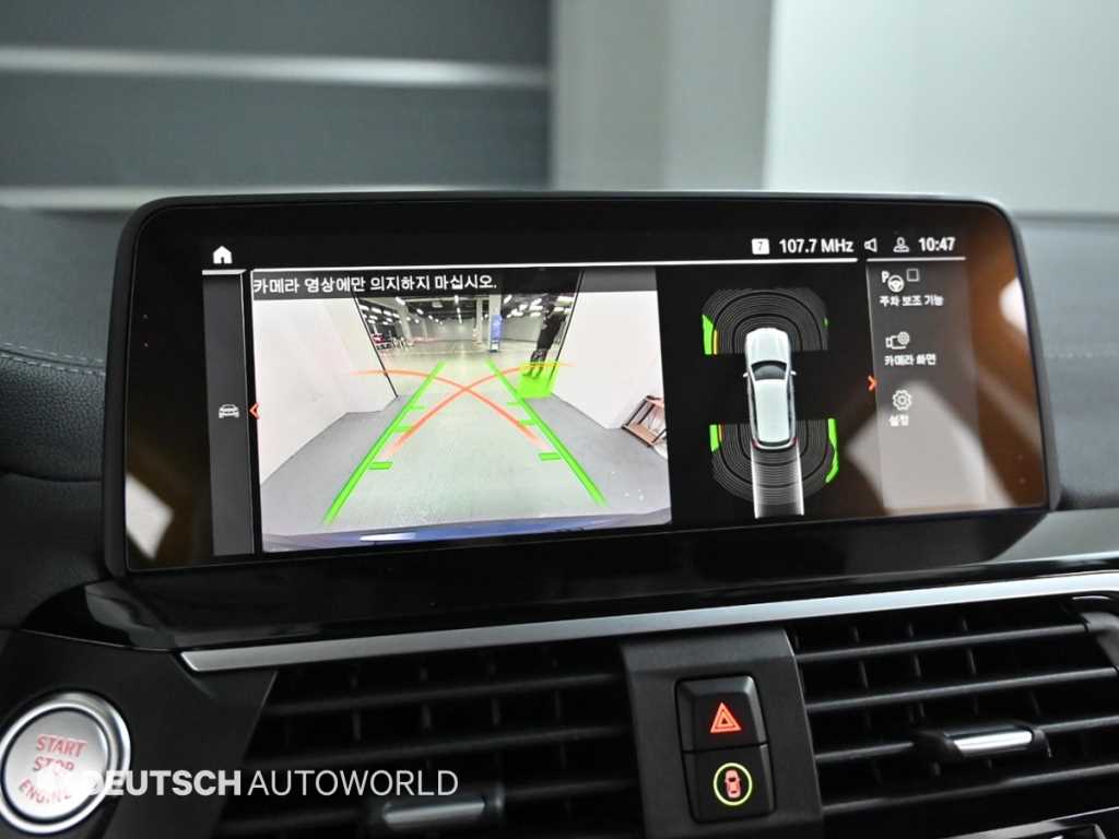 BMW X3 2020 - Importación desde Corea - HF Imports Iquique - Foto 15